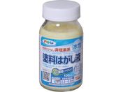 ATqy/h͂t 100ML 401663