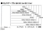 MAX/Xe[v 4mm 6mm 5000{ 406J