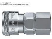 日東/ハイカプラ 鋼鉄製 ニトリルゴムNBR SG おねじ取付用ソケット 相手側R1/2 耐圧力2.0Mpa 00309 40SF STEEL NBR