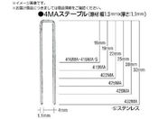MAX/MAXe[v 4mm 16mm 5000{ 416MAN