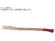 WAGNUM XyAnh411H 800mm 430.4H080W001