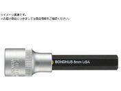 BONDHUS/プロホールドHEX 六角 ソケットビット ビット全長50mm 3/8 対辺寸法4mm 43260