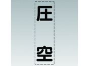 jbg JbeBO c^ E}[LOtB 430-035