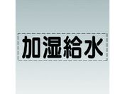 jbg JbeBO ^ E}[LOtB 430-111