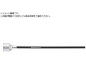 BONDHUS/プロホールドHEX 六角 ソケットビット ビット全長150mm 3/8 対辺寸法8mm 43672
