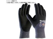 エーティージー/耐切創手袋 マキシカット・ウルトラ 44-3455 Lサイズ