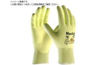 エーティージー/耐切創手袋 マキシカット・ウルトラ 44-3745FY Lサイズ