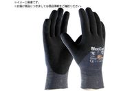 エーティージー/耐切創手袋 マキシカット・ウルトラ 44-3755 Mサイズ