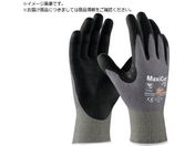 エーティージー/耐切創手袋 マキシカット・ウルトラ 耐切創レベル3D