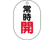 jbg/ou\ ^ 펞J 450-12