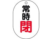 jbg/ou\ ^ 펞 450-16