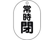 jbg/ou\ ^ 펞 450-18