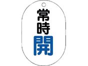 jbg/ouJ\ ^ 펞JE5gE70X47 454-01