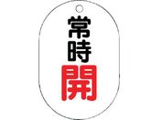 jbg/ouJ\ ^ 펞JE5gE70X47 454-02