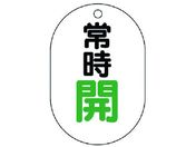 jbg/ouJ\ ^ 펞JE5gE70X47 454-03
