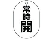 jbg/ouJ\ ^ 펞JE5gE70X47 454-04