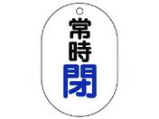 jbg/ouJ\ ^ 펞E5gE70X47 454-05