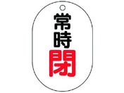 jbg/ouJ\ ^ 펞E5gE70X47 454-06