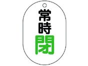 jbg/ouJ\ ^ 펞E5gE70X47 454-07