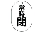 jbg/ouJ\ ^ 펞E5gE70X47 454-08