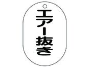 jbg/ou\ ^ GA[E5gE70X47 454-50