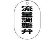 jbg/ou\ ^ ʒفE5gE70X47 454-53