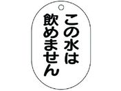 jbg/ou\ ^ ͈̐...5gE70X47 454-55