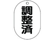 jbg/ou\ ^ ρE5gE70X47 454-56