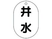 jbg ou\䐅E5gE70X47 454-58
