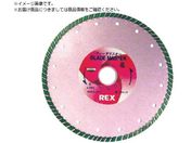 REX/_Chu[h 7B HANA7 460064