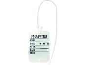 jbg ^b`Gt ؁E10g 477-18