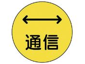jbg ݊Ǖ\sʐMEXeXE67X25 480-825