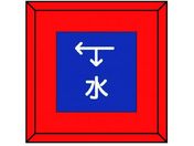 jbg ݕ\YjpC  󍶖 481-05