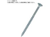 YAHATA/}`JbgrX tLt p 4.2X75 400
