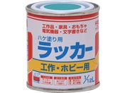 jb/nPhpbJ[ 1/12L o-u- HPL0FS-1/12