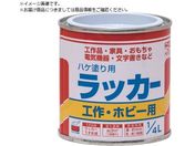 jb/nPhpbJ[ 1/4L  HPL0H0-1/4