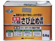 jb/g^pю~ߓh 6.4kg O[ HY101-6.4