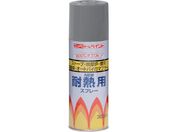 jby/ϔMpXv[ 300ml O[ HWP004