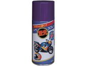 jby/uXv[ 180ml oCIbg HWQ005-180