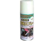 jby/ԖXv[ 80ml F HUQ001-80