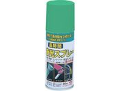 jby/ԖXv[ 80ml ΐF HUQ004-80