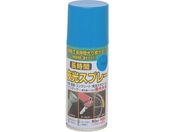 jby/ԖXv[ 80ml F HUQ005-80