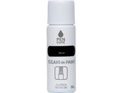 jby/yLA TEGAKI de PAINT mOX 50ml ubN 191002-50