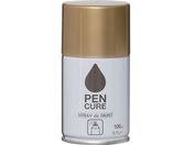 jby/yLA SPRAY de PAINT 100ml S[h^bN HB011-100