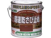 jby/ю~ 0.7L Ԃ HWC001-0.7