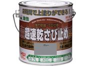 jby/ю~ 0.7L O[ HWC002-0.7