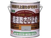 jby/ю~ 1.6L O[ HWC002-1.6