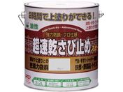 jby/ю~ 3.2L O[ HWC102-3.2