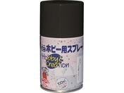 jby/~jzr[Xv[ 100ml ȂubN HR8205-100