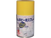 jby/~jzr[Xv[ 100ml CG- HR8211-100